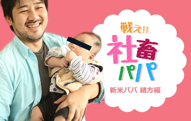 キラキラネーム Dqnネーム マジで親としてしっかり考えよう 戦え 社畜パパ 社畜る