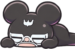 すずき